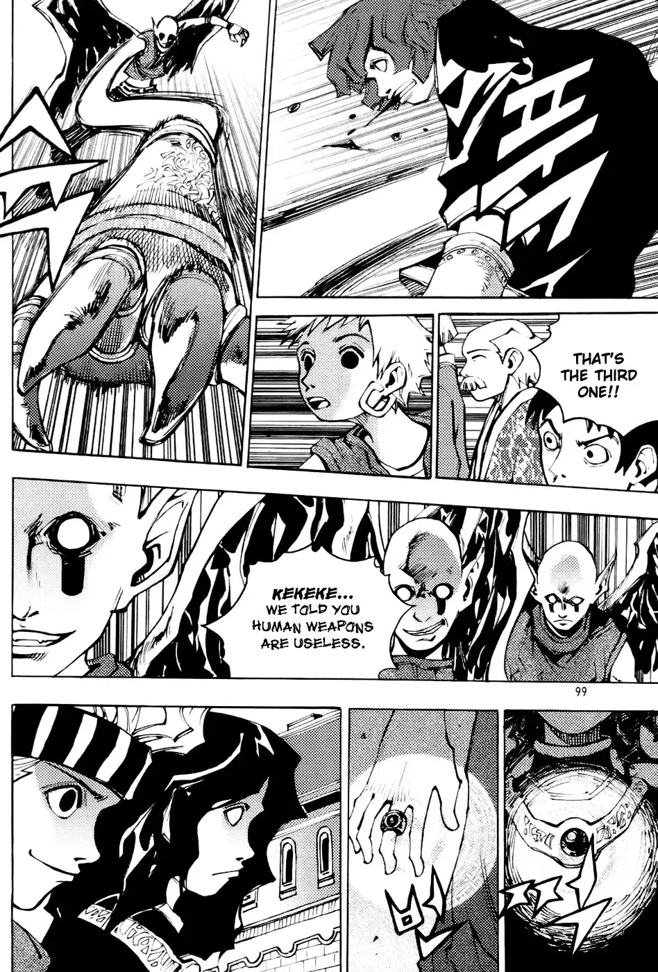 Nephilim John Chapter 2 41